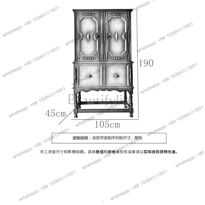 . French living room storage dining side cabinet double door solid wood carving flower wardrobe American retro