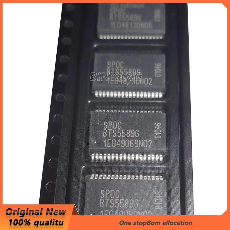 20pcs/lots BTS5589G BTS5589 SSOP-36