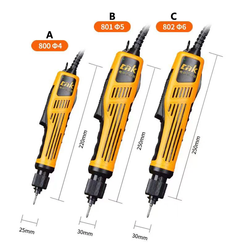 1600r.p.m High Rotation Speed Electrical Screwdriver Mini Adjustable Torque Electric Drill Screwdriver Set Electric Batch 4-6mm