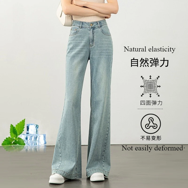 

Girls Light Blue High Waisted Jeans Pants Women Korean Loose Fit Denim Pants Female Designer Straight Leg Jeans Trousers