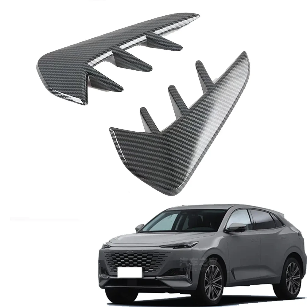 

Car Side Standard Fender Decoration Accessories Protection Carbon Fibre Stickers For Changan Uni-K Unik 2021-2023 2024