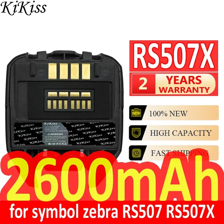 

Аккумулятор KiKiss 2600 мАч для символа зебры RS507 RS507X BTRY-RS50EAB02-01