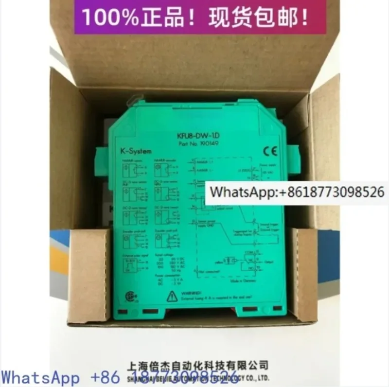 

KFU8-DW-1.D KFU8-VCR-1 100% new and original