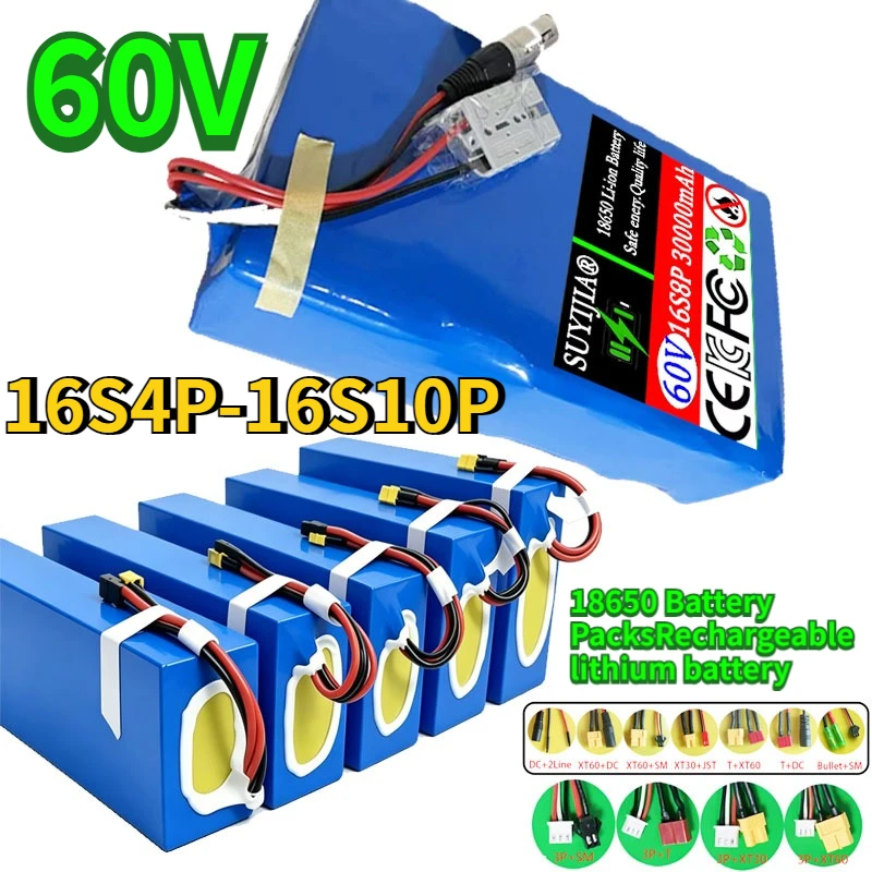 

Литиевая аккумуляторная батарея 60В 40Ач 16S4P-16S10P 18650 500-2500Вт, высокомощная, для электромобилей, скутеров, мотоциклов, трициклов, зарядное устройство 67.2В