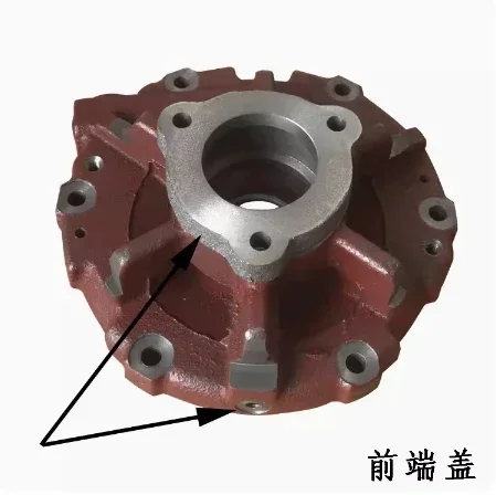 Vacuum pump end cover cylinder body printing machine bearing cover accessories