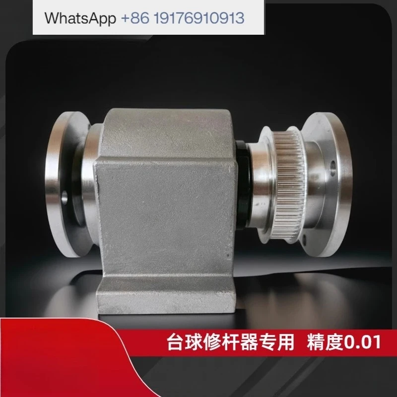 

Billiard rod repairman, special for lathes, front and rear double flanges, spindle, large hole installation, double chuck