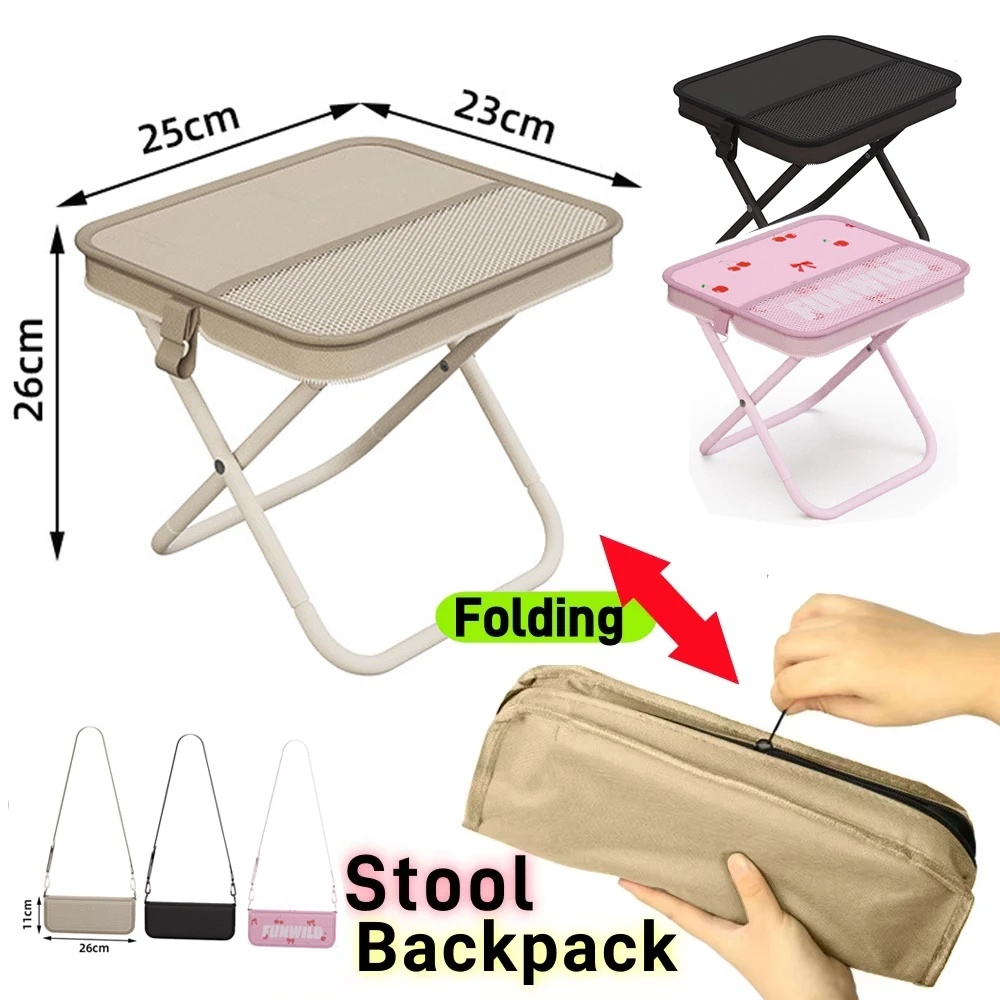 

Folding stool for outdoor leisure, camping, and hiking fishing trips, convenient shoulder bag style portable stool for storage