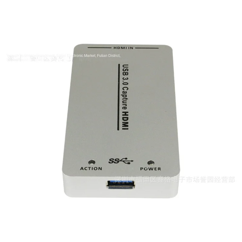 USB3.0 HDMI Video Capture Card - High-Definition Broadcast-Grade 4-Chip Video Capture