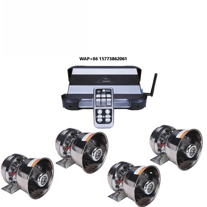 

New High Power 1200W Remote Car Alarm Siren Amplifier Speakers with MP3 Player
