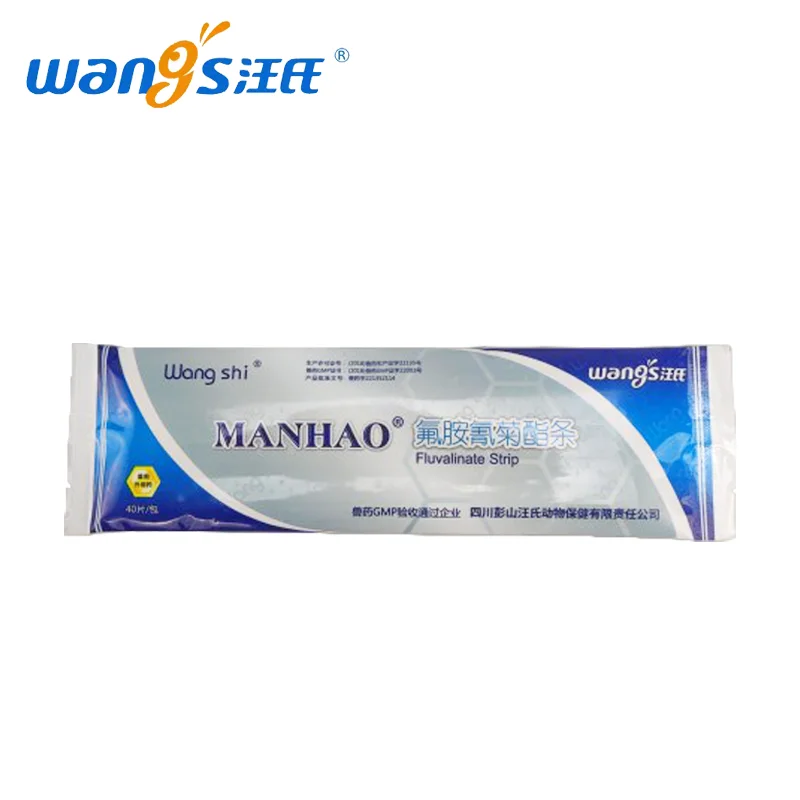 Wangshi Manhao-pro Small 80Strips Fluvalinate Strip Beekeeping Varroa Mite Killer Apiculture Beekeeping tools