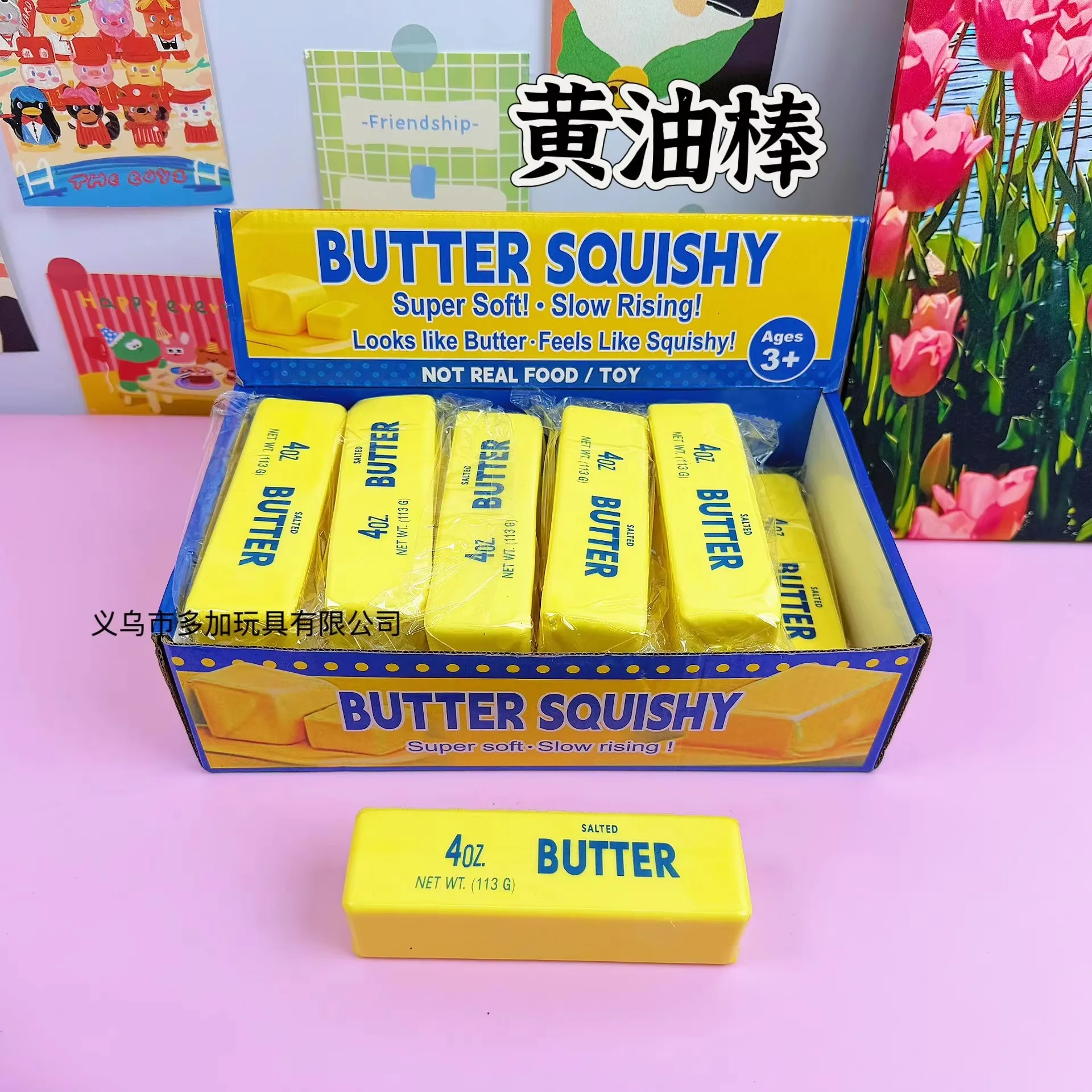 hot-cuddly-cutw-slow-sticking-imitation-butter-stick-strawberry-stick-soft-moist-butter-shaped-anti-stress-12pcs-fans-gift