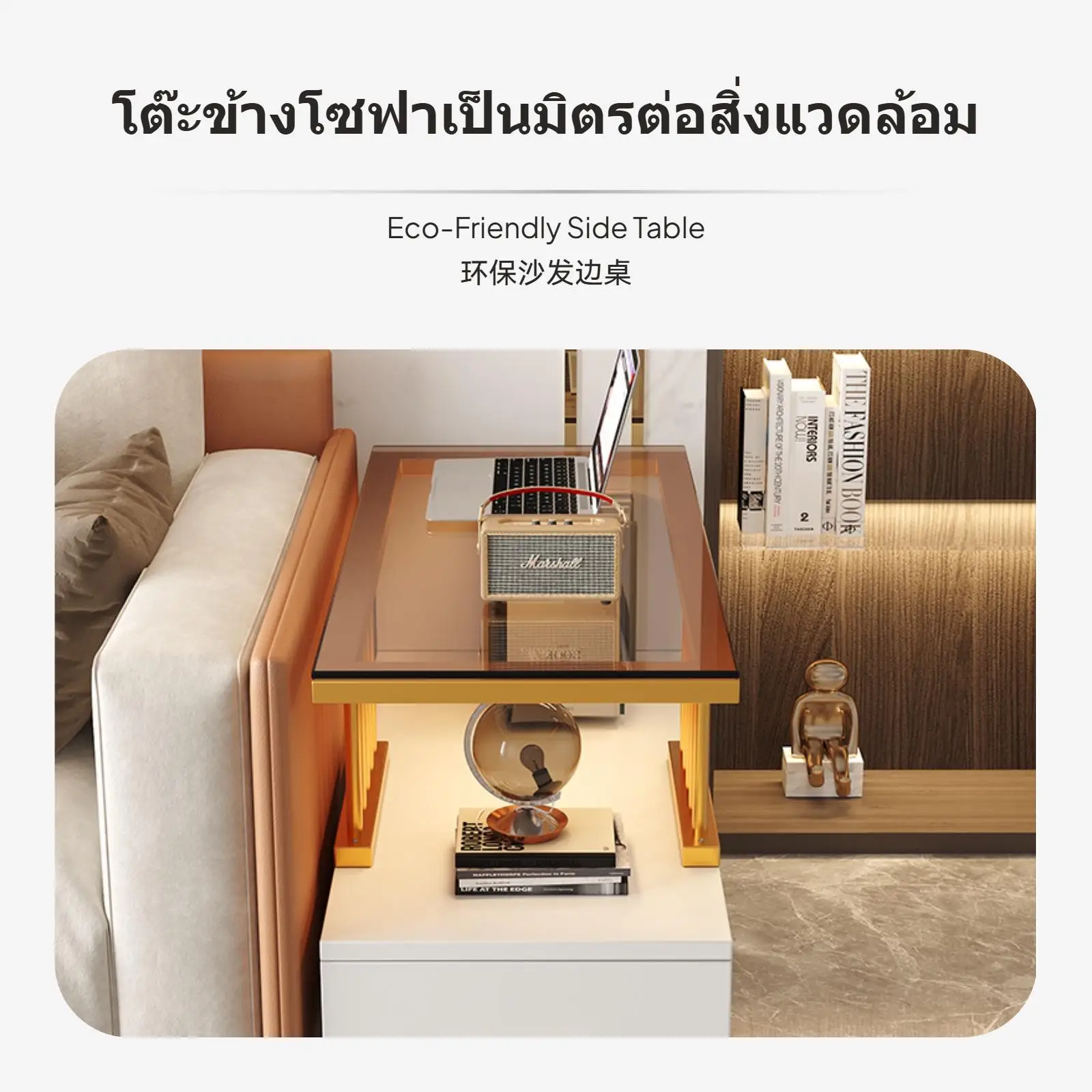 Elegant Sofa Sideboard Wood-based Panels Tempered Glass Top Storage Cabinet Luxury Furniture for Living Room