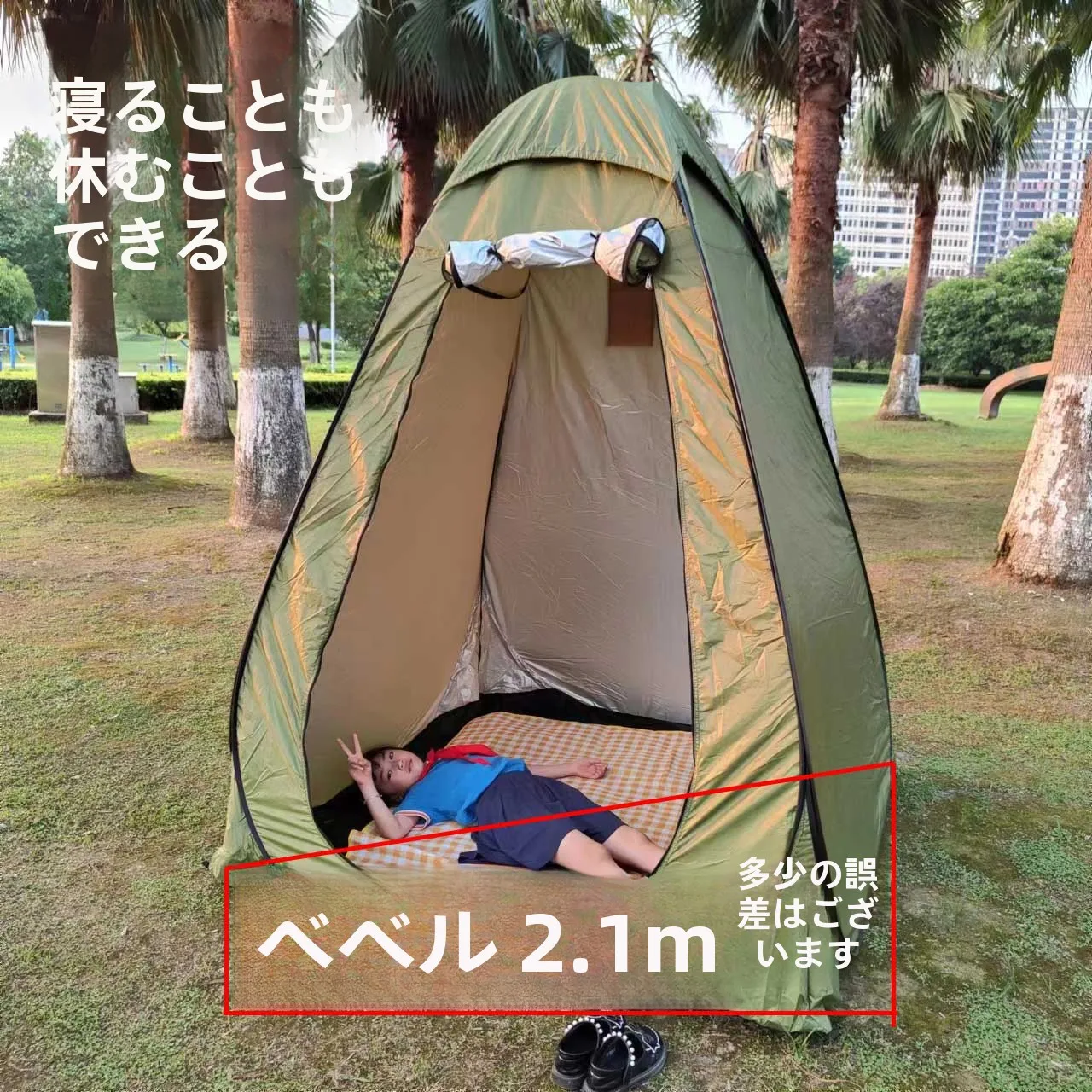 tente-de-camping-double-large-coupe-vent-et-impermeable-pour-la-peche-l'observation-et-les-competitions-equipement-de-pique-nique-portable-fournitures-de-voyage