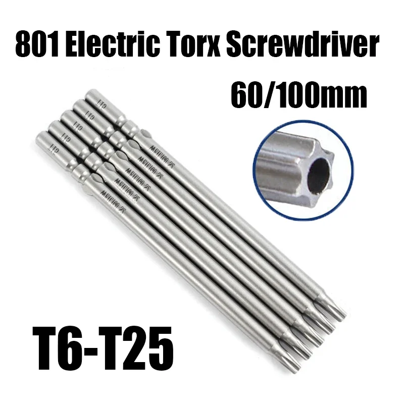 5 шт. 60/100 мм 801 электрическая отвертка Torx T6-T25 5 мм с круглым хвостовиком, магнитная защита от несанкционированного доступа, ударная отвертка, сверло, инструмент