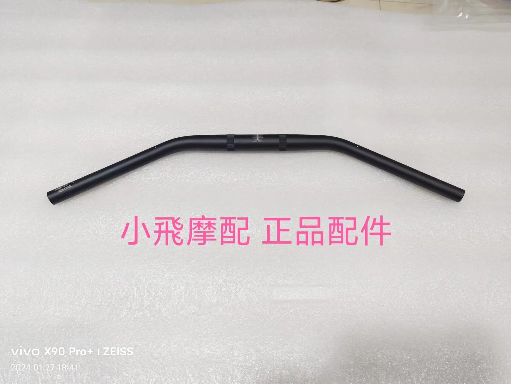 

For Qjmotor Flash 600 Accessories Qj Motor Steering Handlebars Steering Wheel Grip Turn Handlebar
