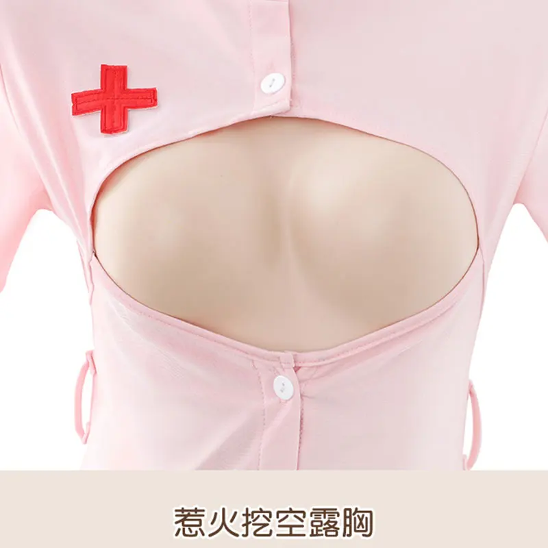 الحلو مثير ممرضة اللباس الحسية الملابس الداخلية امرأة ضيق حقيبة بحزام الورك تنورة الأخت الملكية ازياء تأثيري مستشفى موحدة إغراء