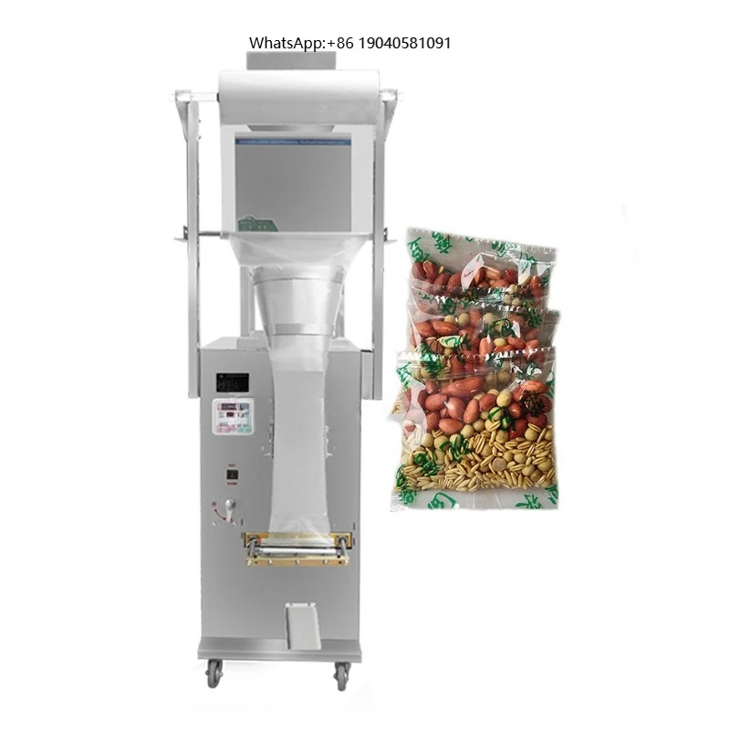 DZD-420B Multi Function Nitrogen Flushing Potato Chips Dates Packaging Machinery