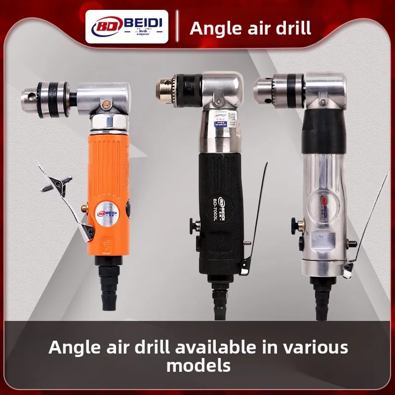 

Nordic Emperor Bent Head Air Drill Angle Pneumatic Drill Chuck 6mm 10mm Wood Board Right Angle Drilling Machine Reversible L-Type Air Drill