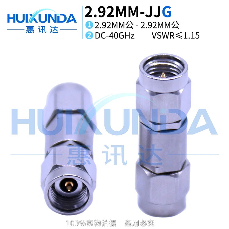 

2.92MM-JJG millimeter wave precision stainless steel 40G high frequency test adapter 2.92MM public to public