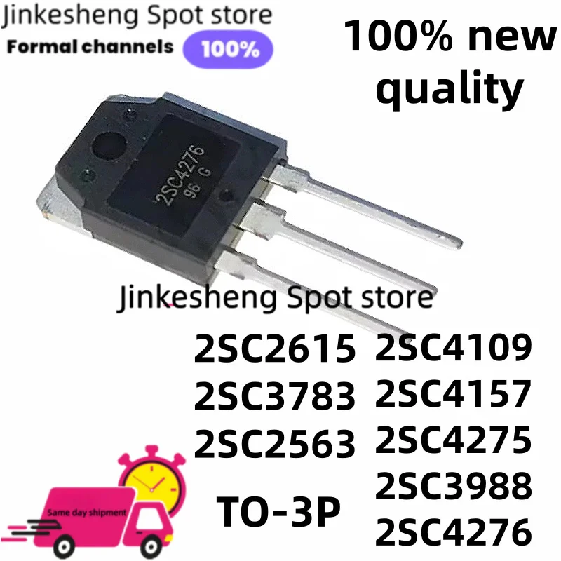 5PCS 2SC2615 2SC4157 SC3032 2SC4109 2SC4275 2SC3988 TO-3P 2SC4877 2SC2563 2SC4276 2SC3783 in stock