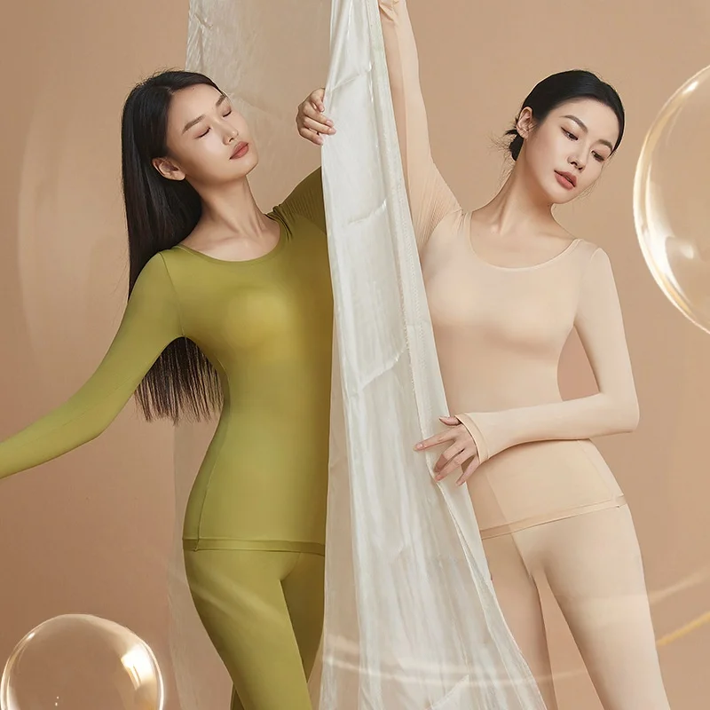 

New Boswell Beauty Skin Clothes Thermal Self-Heating Ultra-Thin Warm Underwear Base Shirt Women's Set High Elasticity Long Sl...