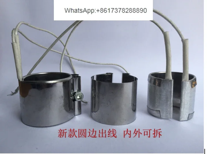 10pcs  Electric heating ring 25/30/35/38/40/Outlet heating ring, heater,  molding machine accessories