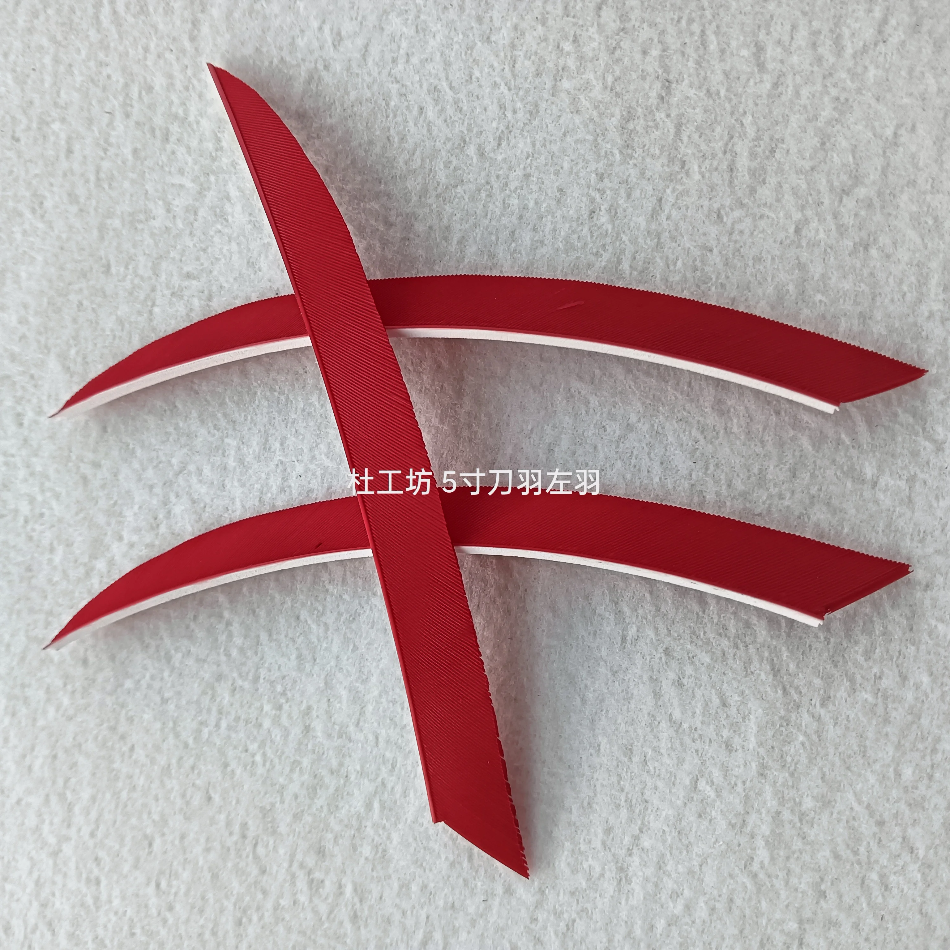 

50 шт. 5 дюймов, нож для оперения с индейскими перьями, резак в форме правых крыльев, перья для стрел, оперение для стрельбы из лука, оперения для дрелей стрел