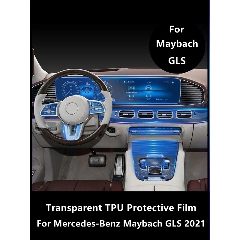 

For Mercedes-Benz Maybach GLS 2021 Car Interior Center Console Transparent TPU Protective Film Anti-scratch Accessories Refit