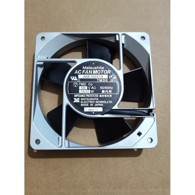 para-ventilador-con-marco-de-aluminio-matsushita-ase-104519-ase-102519-100v-14-12w