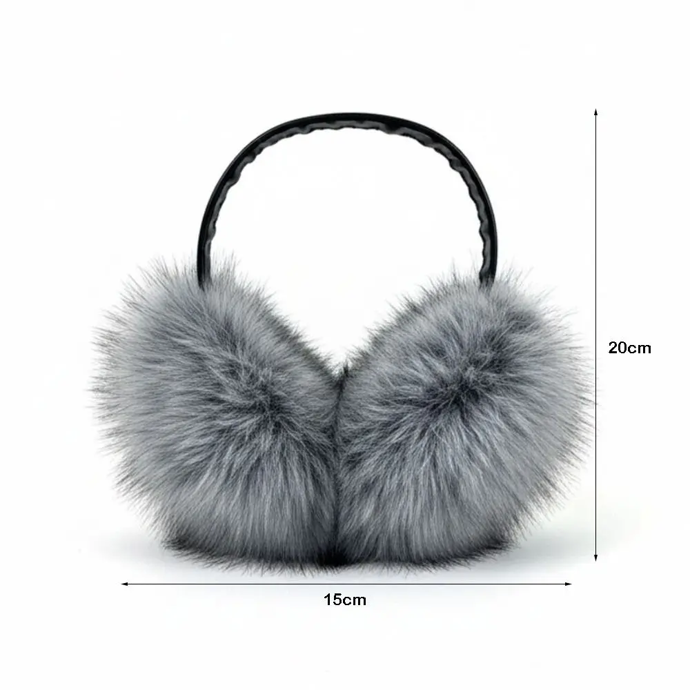 居心地の良い特大模擬毛皮イヤーマフ 暖かい防風イヤーウォーマー 防寒厚みのあるイヤーマフ 女性と男性用