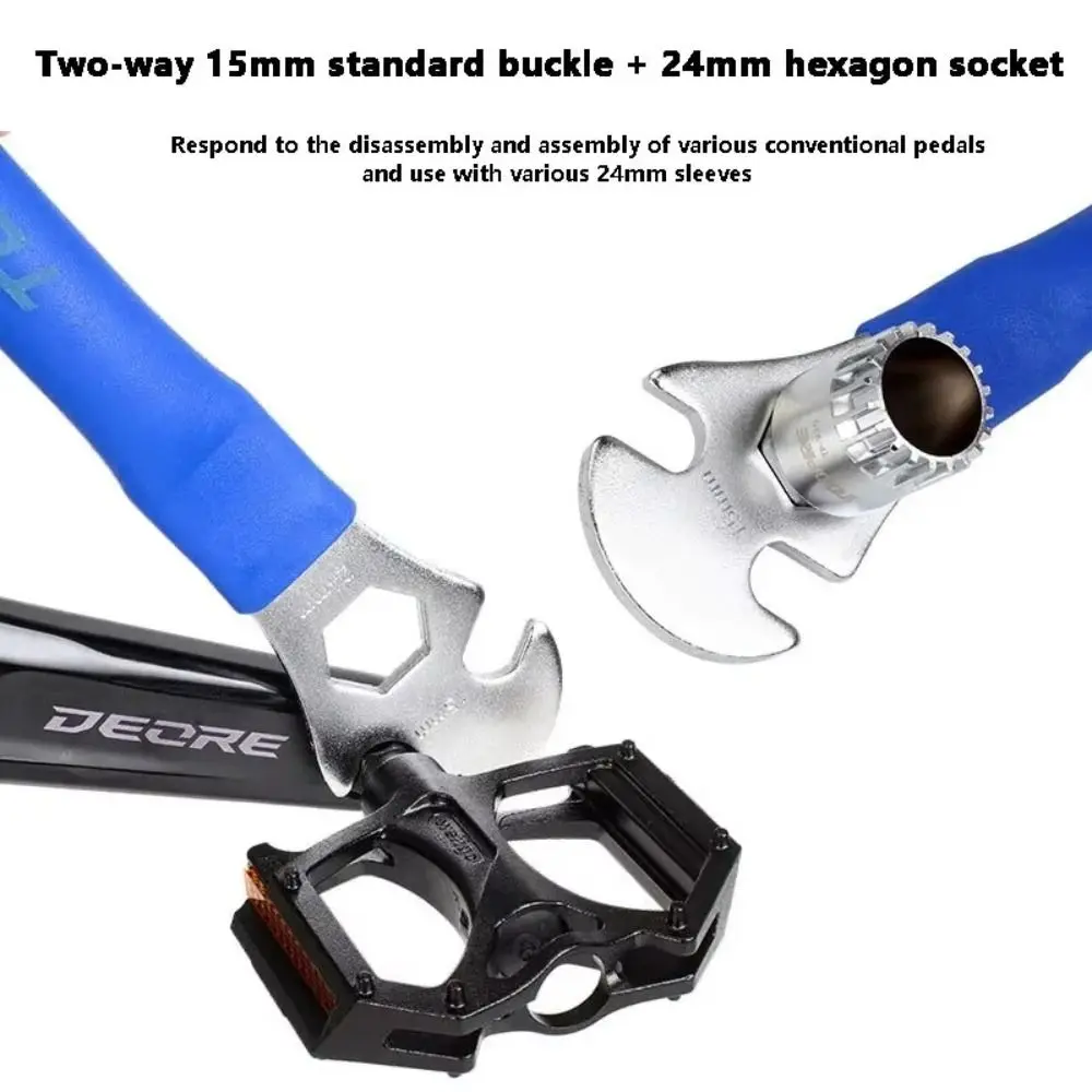 New High Carbon Steel Bicycle Pedal Removal Wrench Blue Extended Bike Disassembly Repair Tools Disassembly And Installation Tool