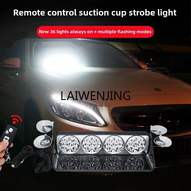 MJY نافذة السيارة الخلفية الزجاج الأمامي الخلفي الالتصاق نوع قناة مفتوحة الهجوم المضاد عالية شعاع الكلب فلاش