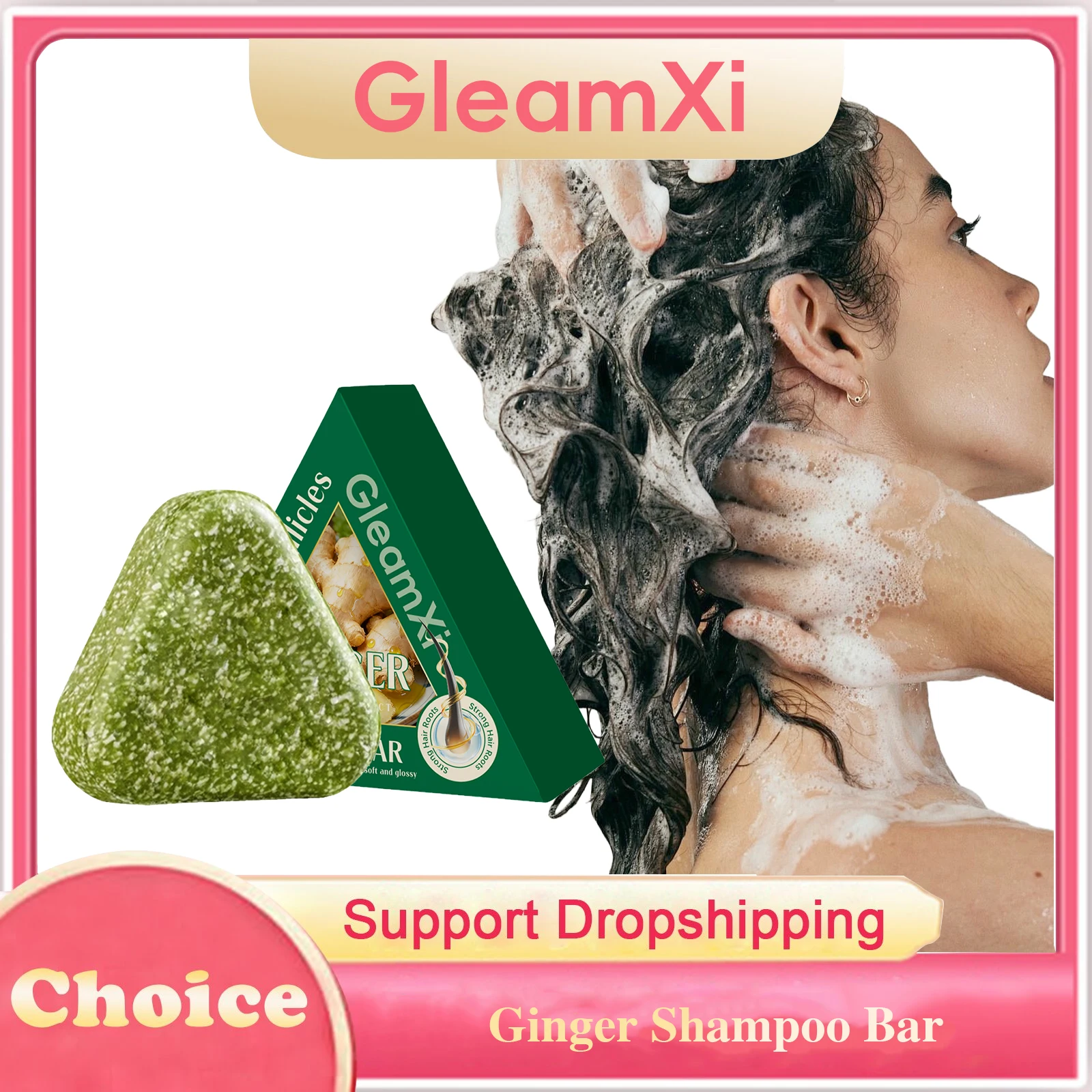 

Hair Growth Ginger Shampoo Bar Anti Hair Loss Oil Control Strengthen Hair Roots Scalp Refreshing Smooth Thickening Shampoo Bar