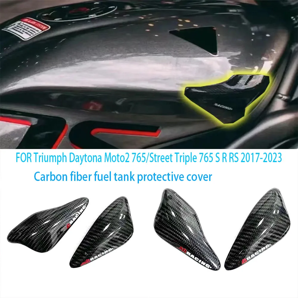 Motorcycle Fuel Tank Carbon Fiber Protection Tail Slider For Triumph Daytona Moto2 765 / Street Triple 765 S R RS 2017-2023