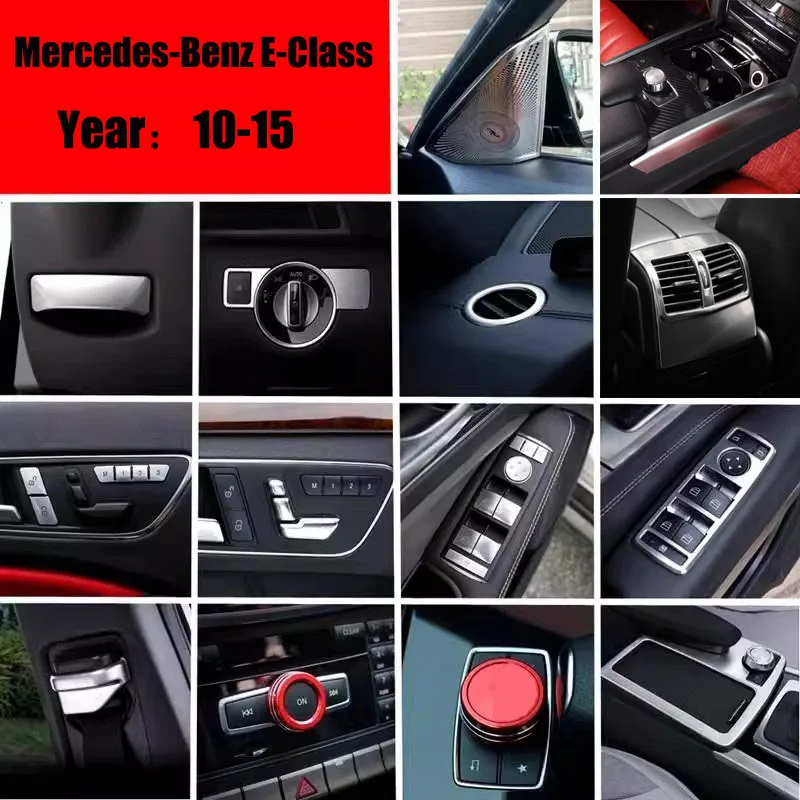 Подходит для старой E-класса Mercedes-Benz W212, внутренняя модификация E200L E260L E300L, декоративная наклейка центрального управления