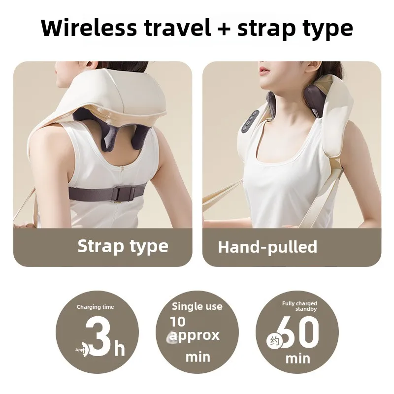 Shoulder and neck massager Cross-border kneading neck massage shawl charging hot compress neck trapezius cervical spine massager