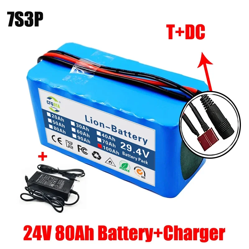 

7S3P 24v 80000mah 18650 lithium-ion battery pack W/29.4v 2A charger lithium battery EBIKE mobile backup battery