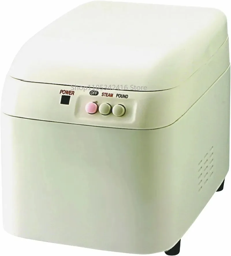10-Cup Rice Cake & Mochi Maker Non-Stick Dimple Inner Pot with 6oz Measuring Cup, Steam Plate & Long Impeller
