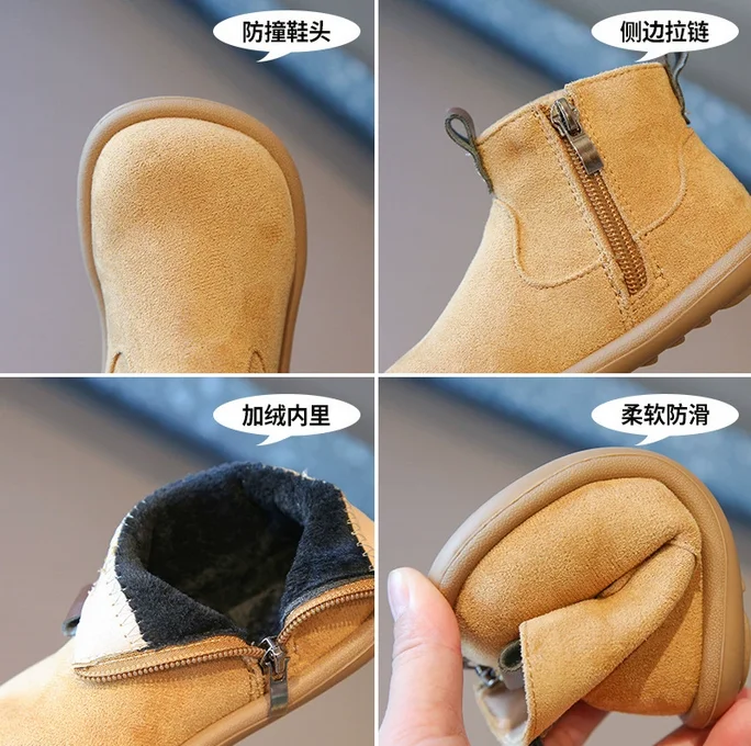 어린이를위한 Nubuck Vamp 부츠 소녀 영국 스타일 겨울 신발 소년을위한 유행 크기 지퍼 스웨이드 키즈 부츠 컴포트