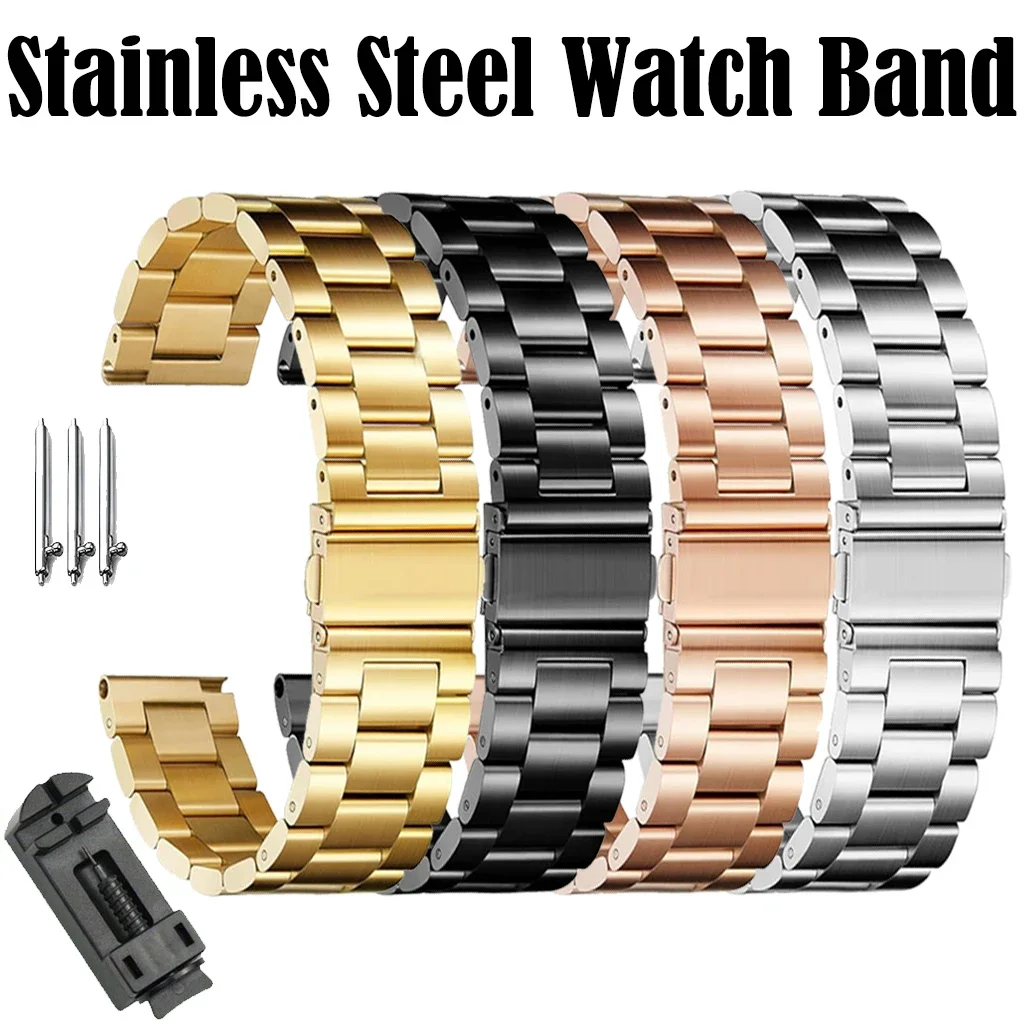 18mm 20mm 22mm Stainless Steel Watch Band Men Women Watchbands Metal Strap Wrist Bracelet Three-bead Universal Size with Tool