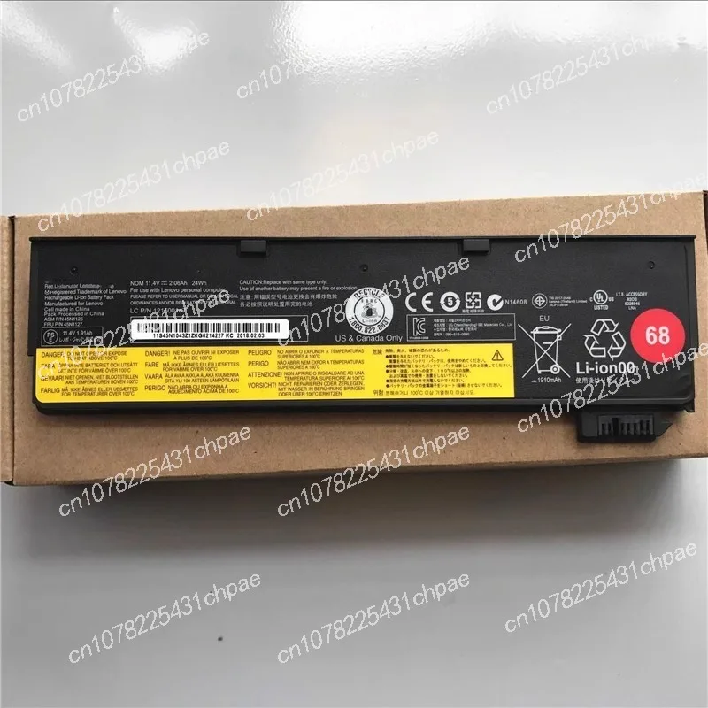 Applicable Lenovo X240 X250 X260 T440 T450 T450S K2450 T460P notebook battery