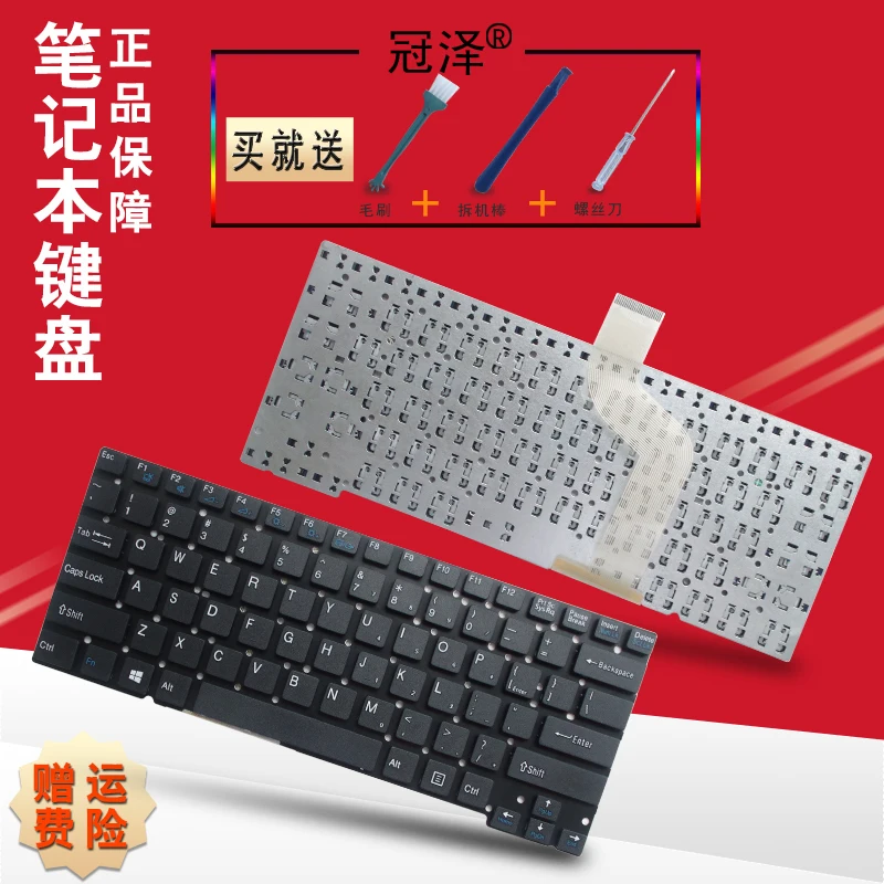 Imagem -01 - Teclado Russo para Sony Vaio Eua ru Svt13 Svt 1311 Svt13115 Svt13114gxs Svt13116fxs Svt13118fxs Svt131313x9rs Svt13117 149109811 teclado russo para sony vaio eua ru svt13 svt 1311 svt13115 svt13114gxs svt13116fxs svt13118fxs svt131313x9rs svt13117 149109811 01