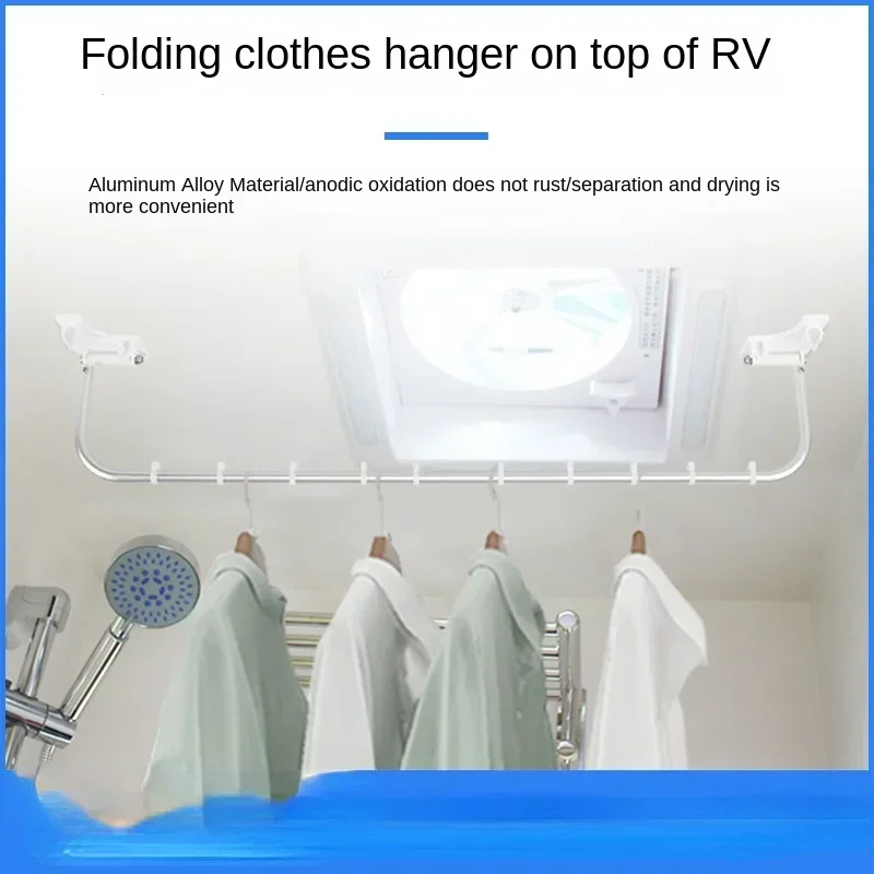 

Aluminum alloy clothes rod room roof mounted fixed clothes rack single folding clothes rack universal rack