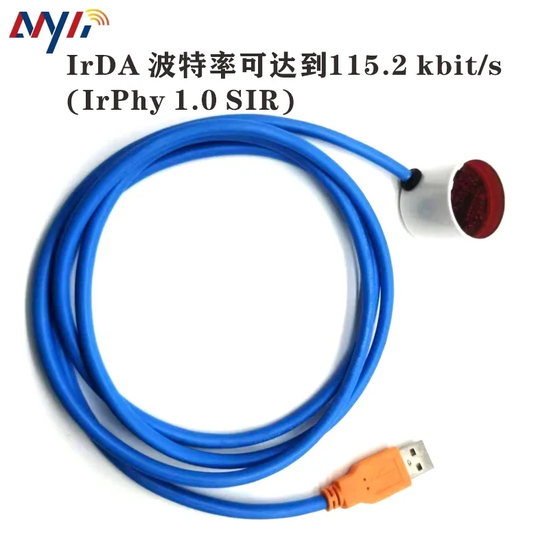 USB to High-speed Infrared IRDA Transceiver Module Rate Up to 115200 SIR Transmission Infrared R & D Debugging