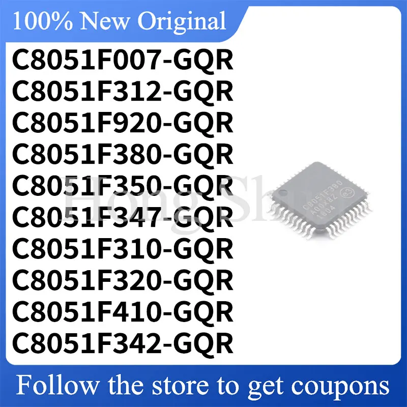 Phone Case C8051F007 C8051F312 C8051F920 C8051F380 C8051F350 C8051F342 C8051F410 C8051F320 C8051F310 C8051F347-GQR Phone Case