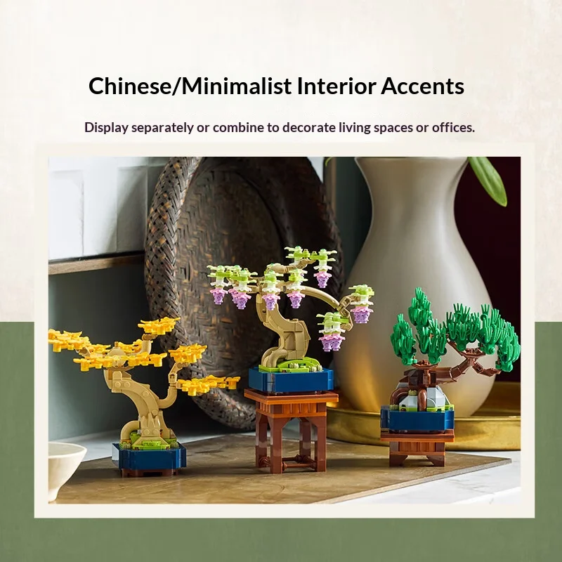 레고 블록 크리스마스 축제 10373 미니 레고 분재 남녀 조립 장난감 2025 신제품 크리스마스 선물