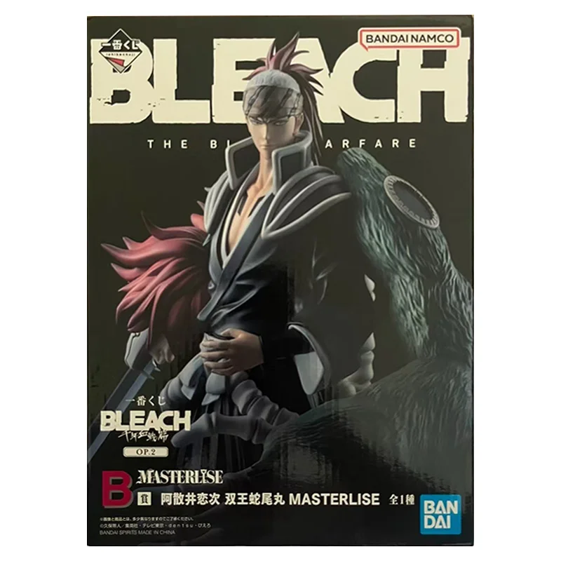 Bandai Ichibankuji B Abarai Renji Masterlise Bleach The Blood War Fare Op.2 25Cm Anime Original Action Figure Model Toy Gift