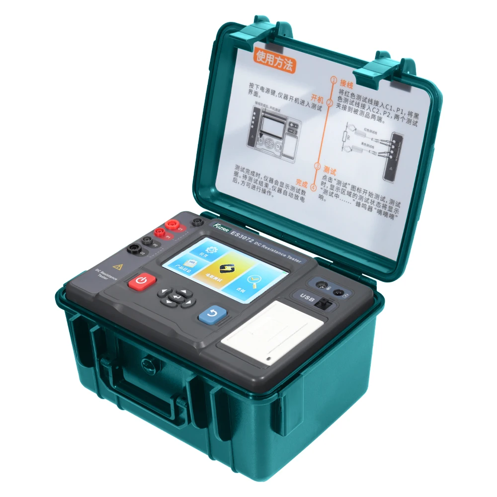 Transformator czteroprzewodowy metoda DC Tester rezystancji USB funkcja Bluetooth DC Tester rezystancji 20A