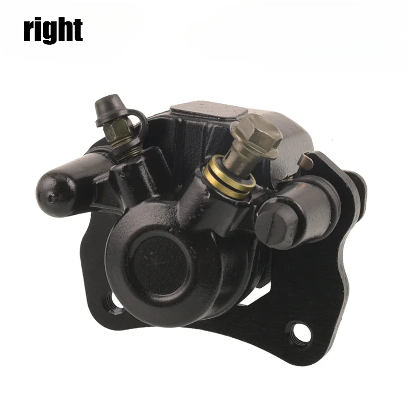 Front Rear ATV Brake Caliper Pump for Buggy Quad Bike 50cc 110cc 150cc 200cc Cargo ATV Go kart