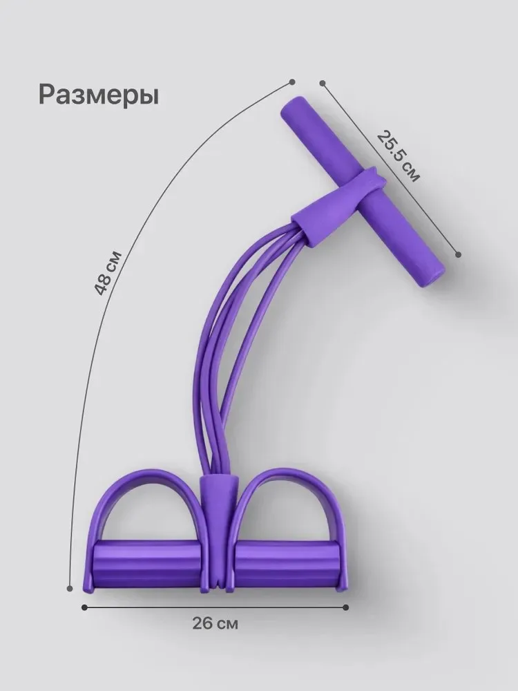 Resistance Training Elastic Resistance Band Fitness Bands Pull Up Band Gym Resistance Sports Booty Bands